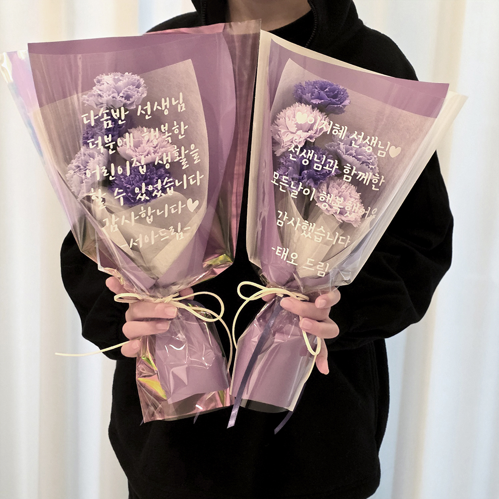 캠페인 썸네일