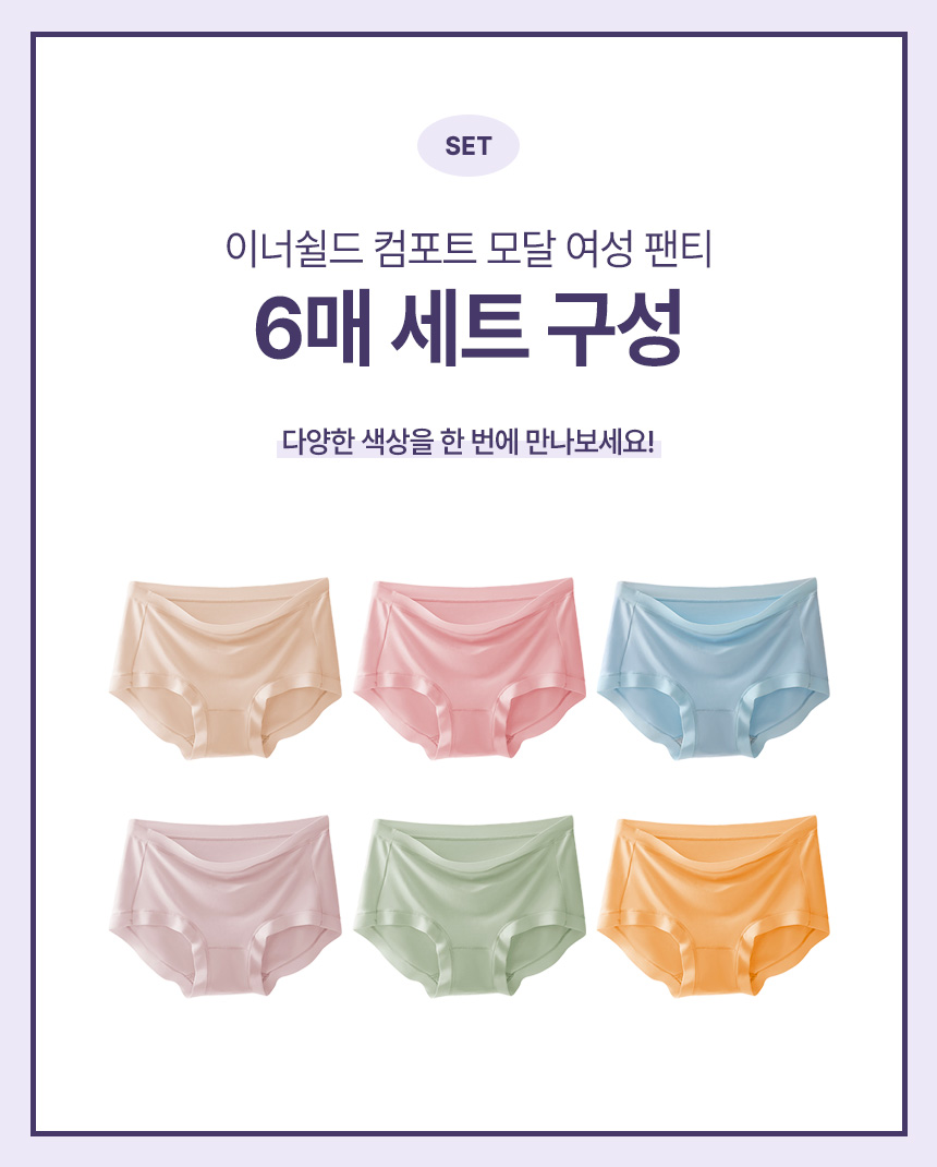 캠페인 썸네일