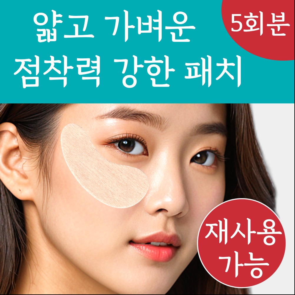 캠페인 썸네일
