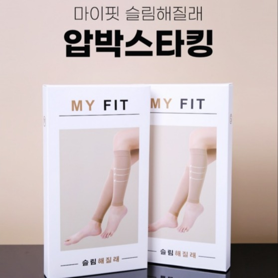 캠페인 썸네일