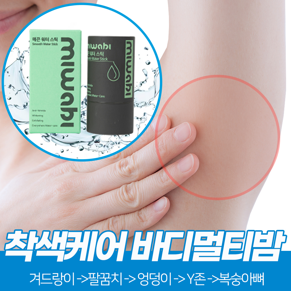캠페인 썸네일
