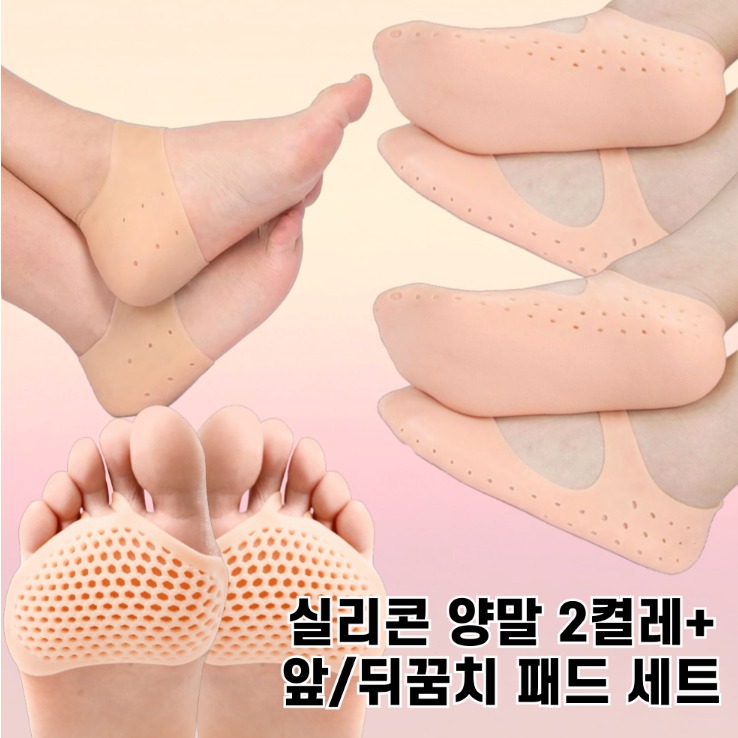 캠페인 썸네일