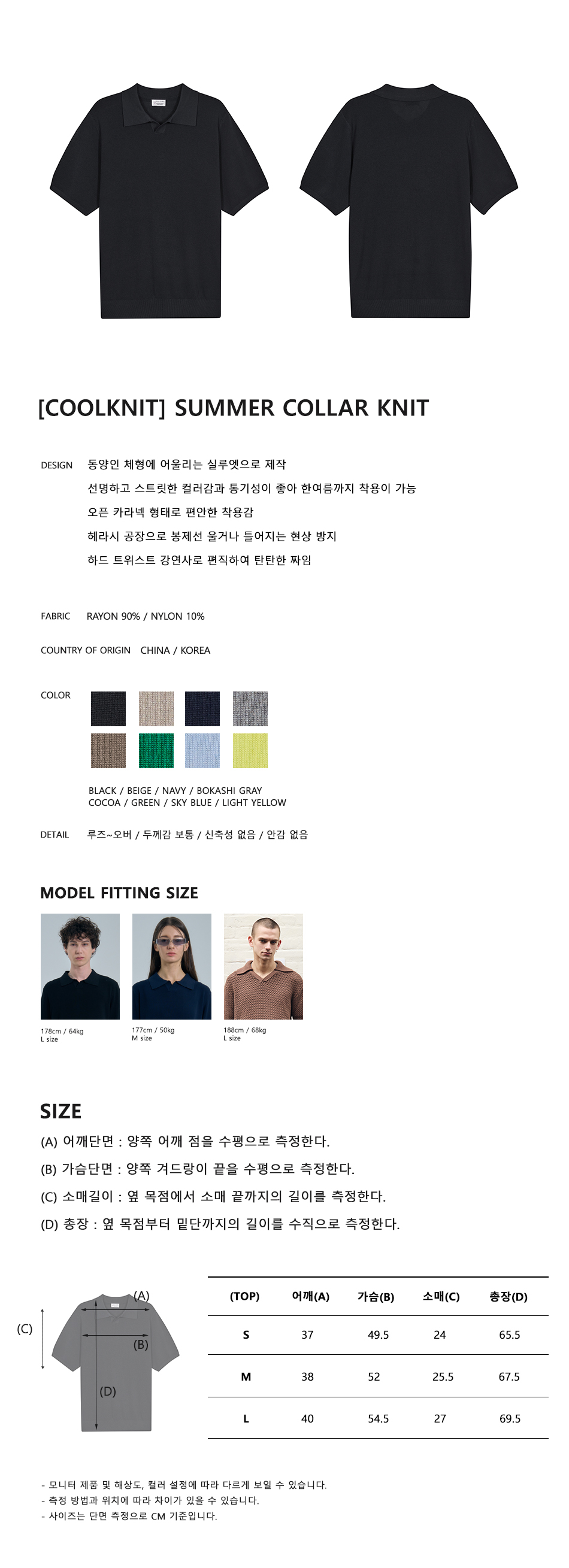 캠페인 썸네일
