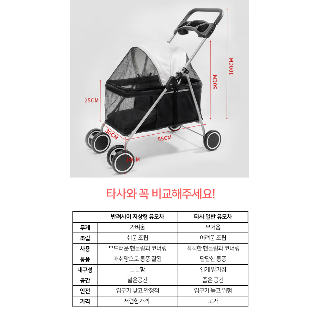 캠페인 썸네일