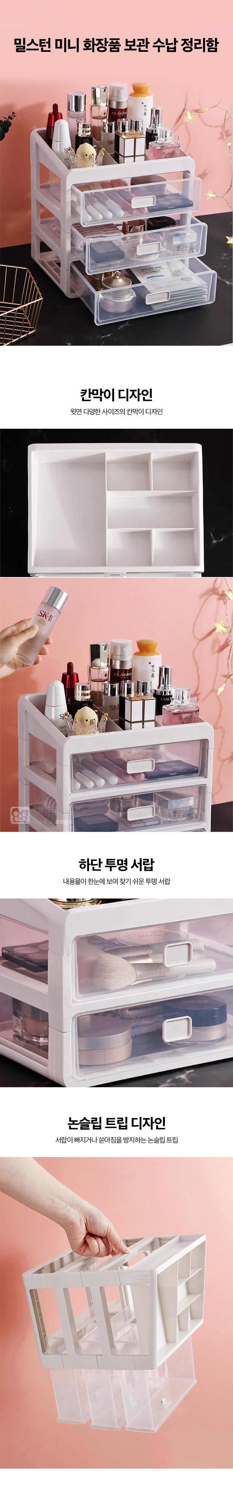 캠페인 썸네일