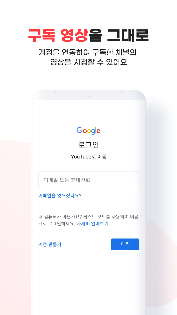 캠페인 썸네일