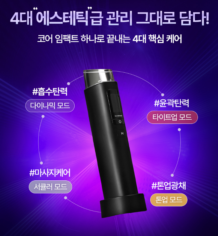 캠페인 썸네일