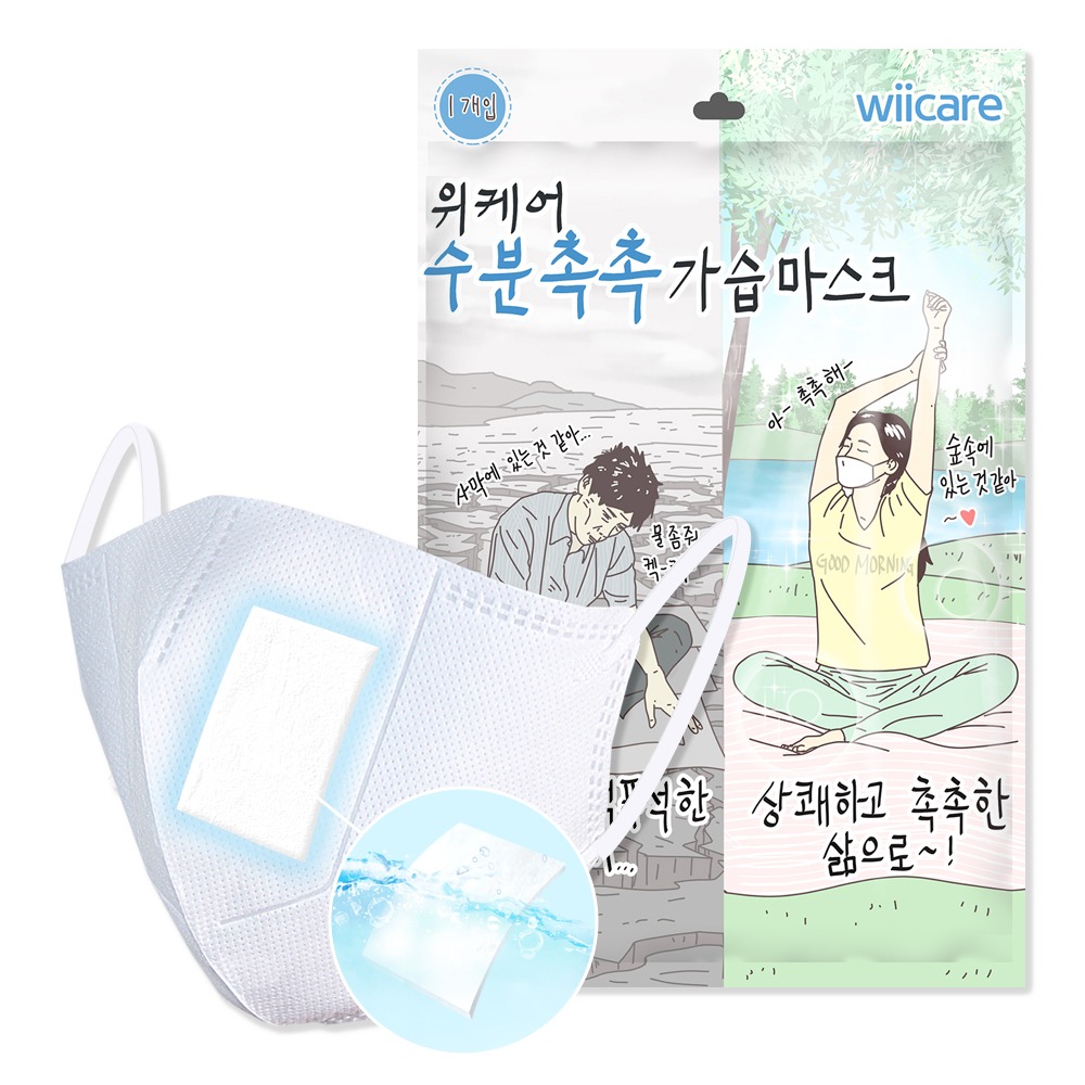 캠페인 썸네일
