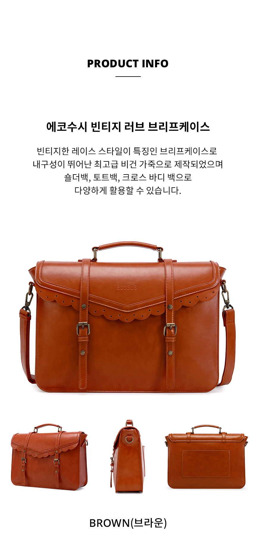 캠페인 썸네일