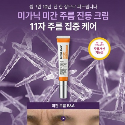 캠페인 썸네일