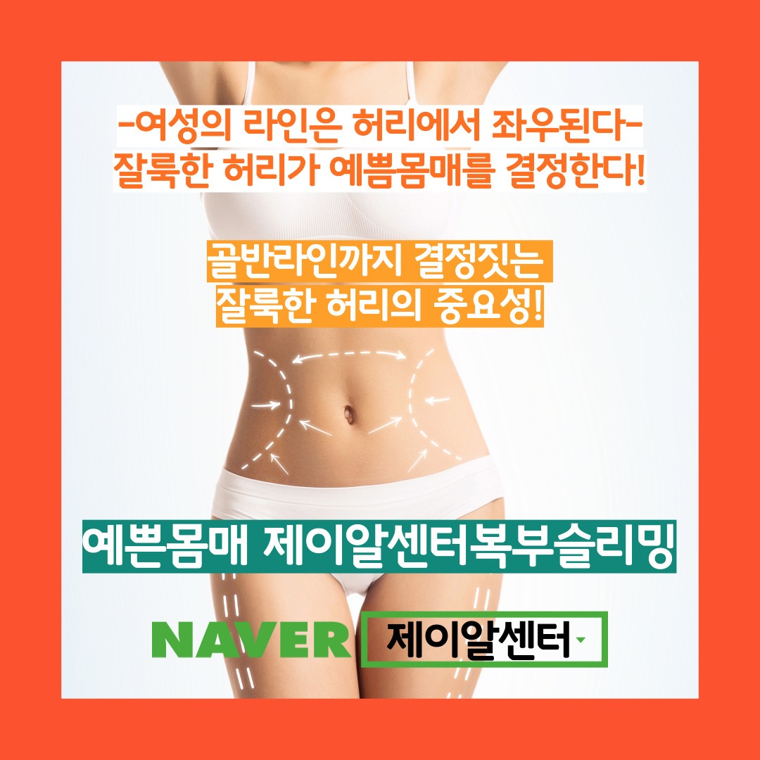 캠페인 썸네일