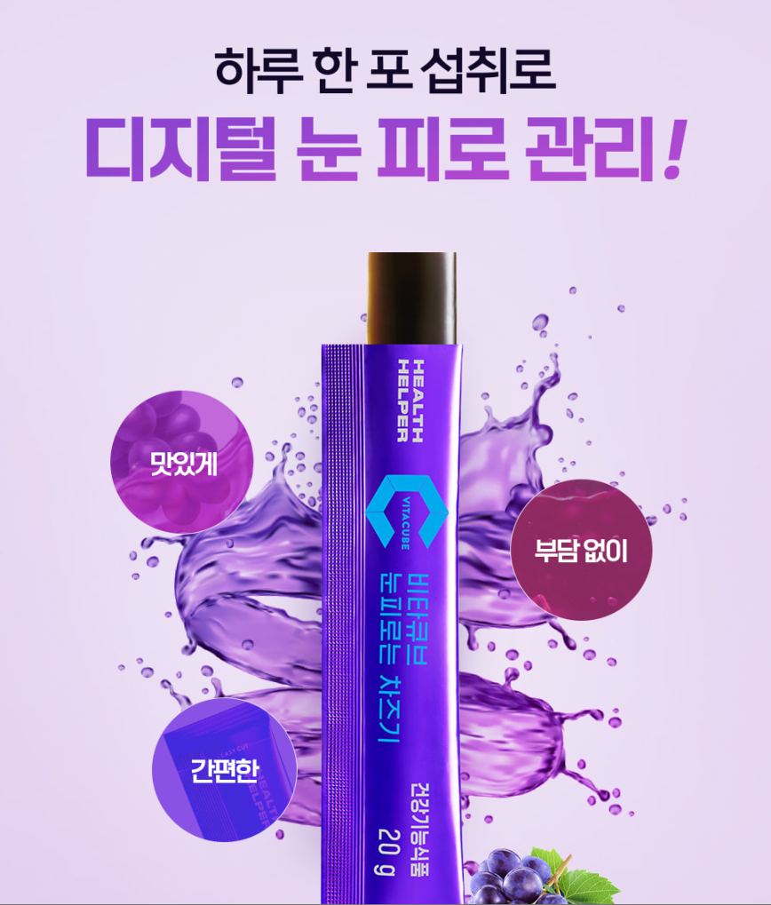 캠페인 썸네일