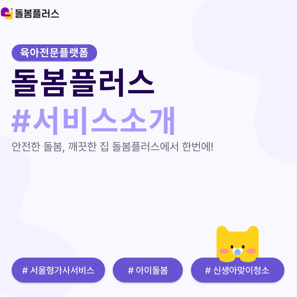 캠페인 썸네일