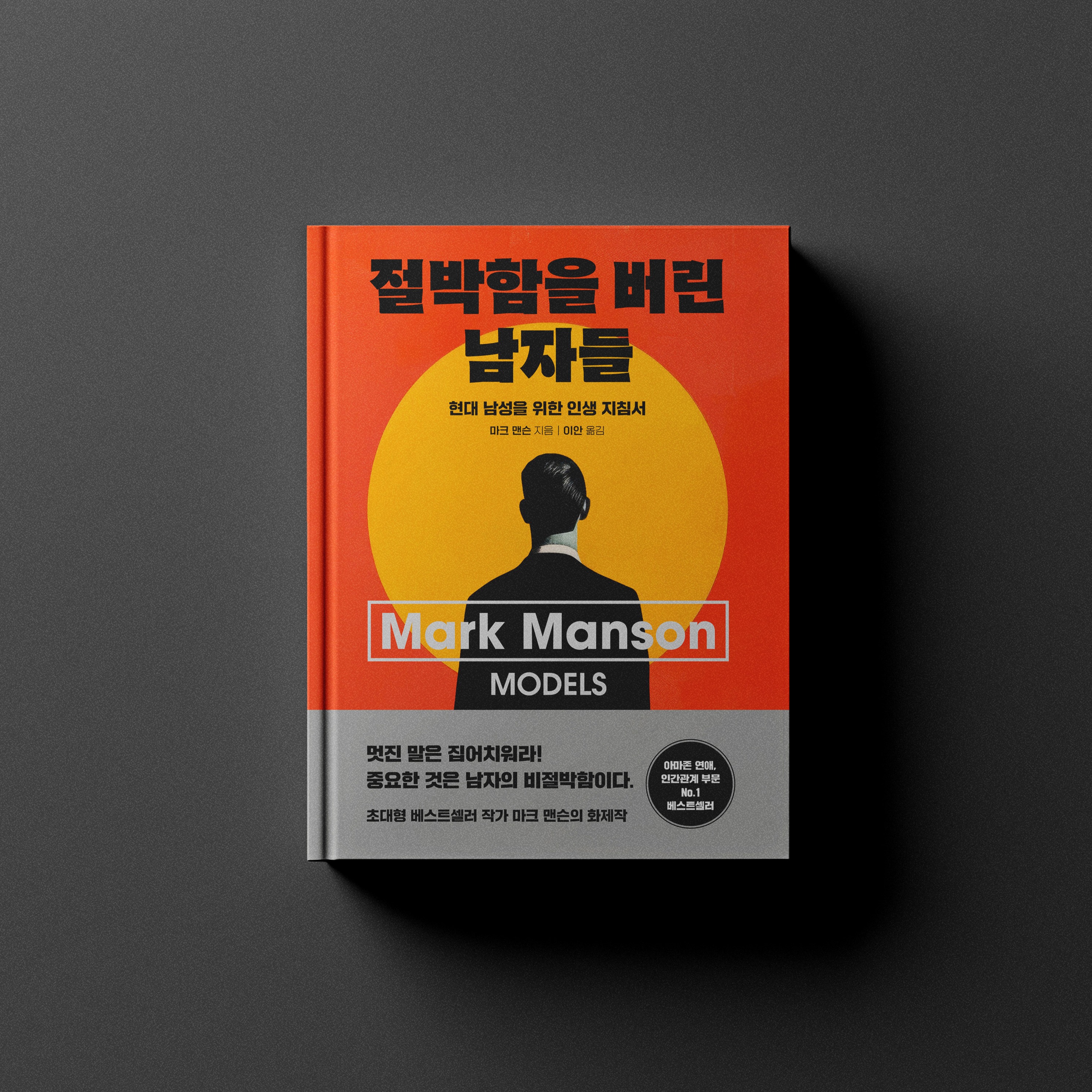 캠페인 썸네일