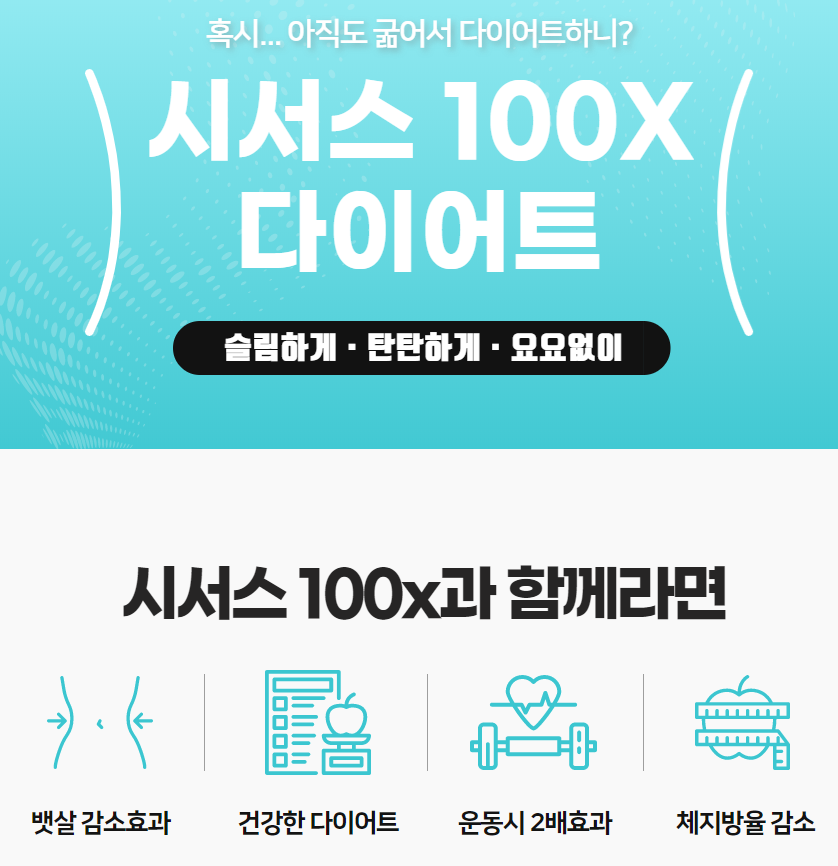 캠페인 썸네일