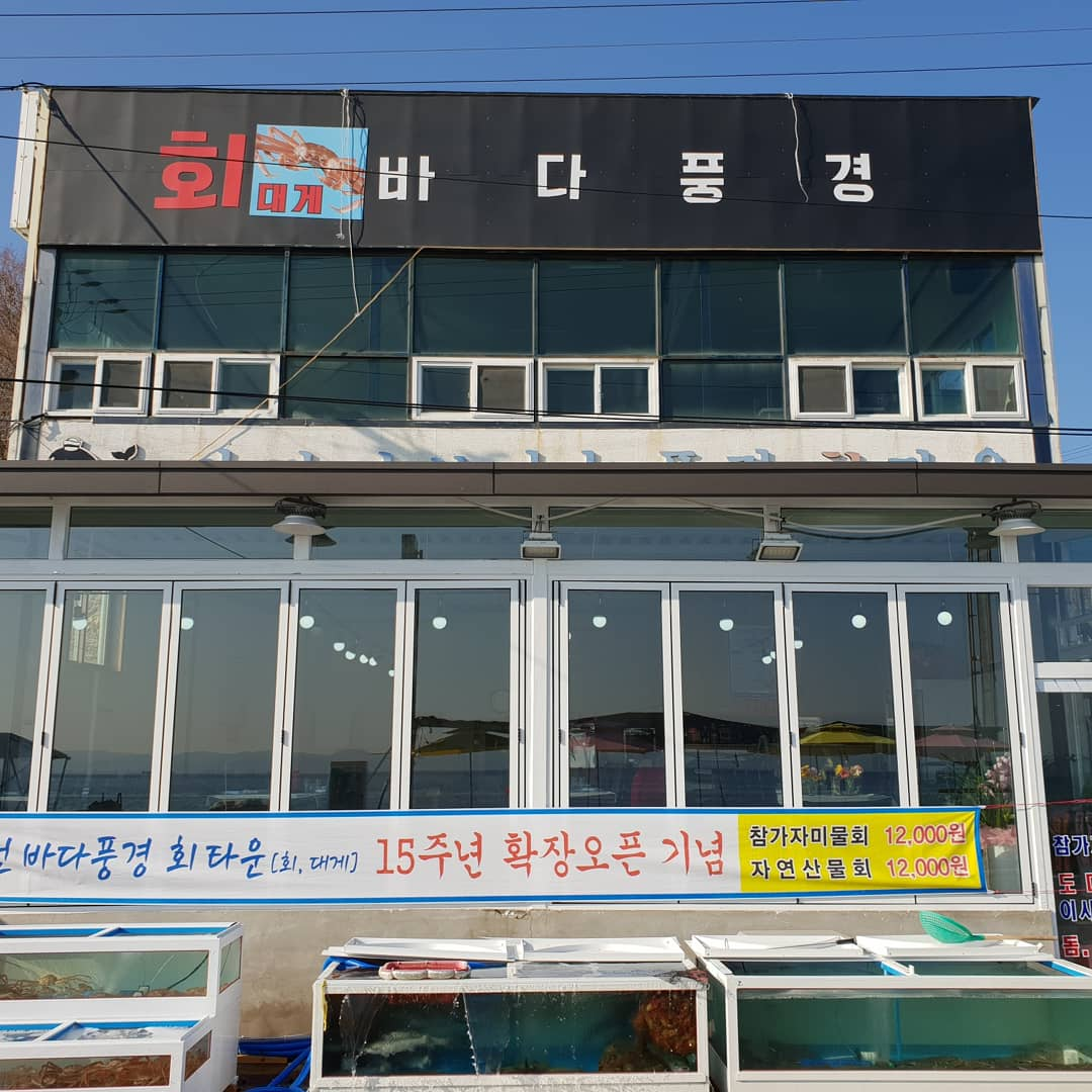 캠페인 썸네일