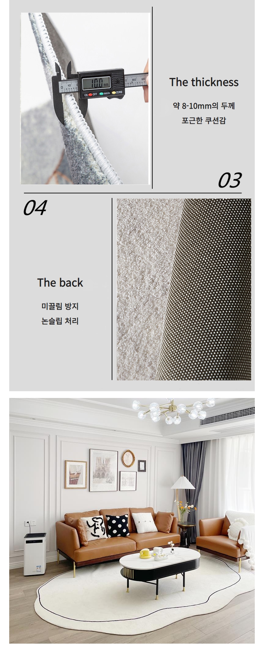 캠페인 썸네일