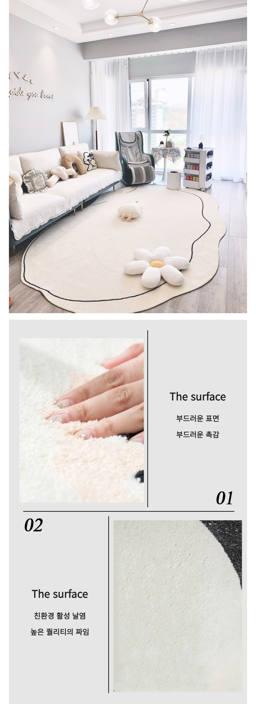캠페인 썸네일