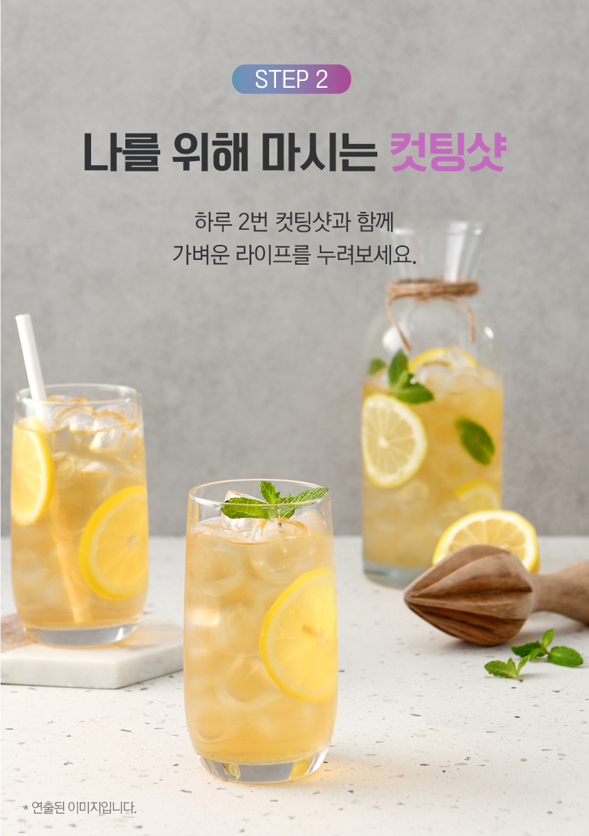 캠페인 썸네일