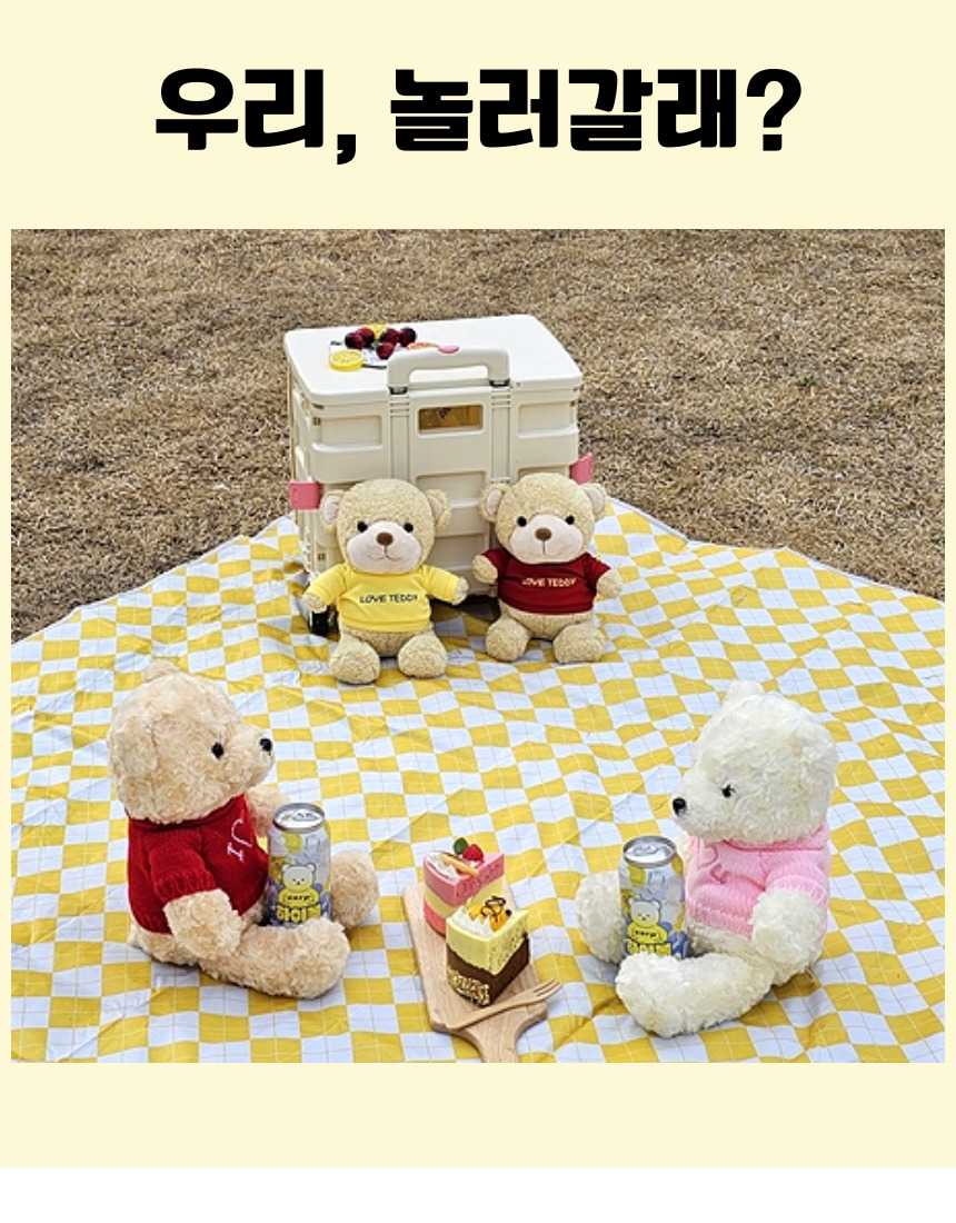 캠페인 썸네일