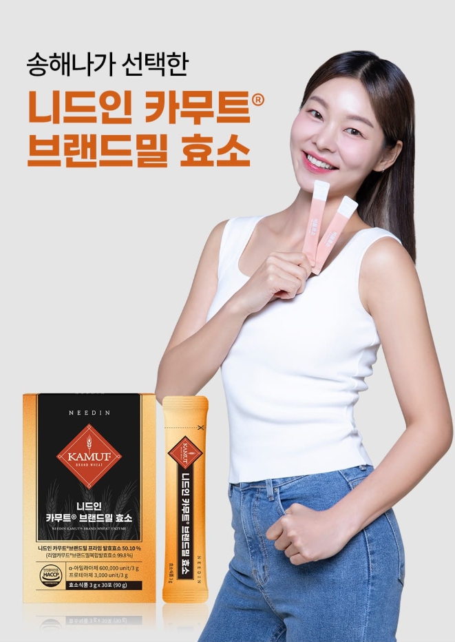 캠페인 썸네일