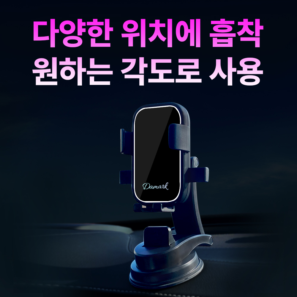 캠페인 썸네일