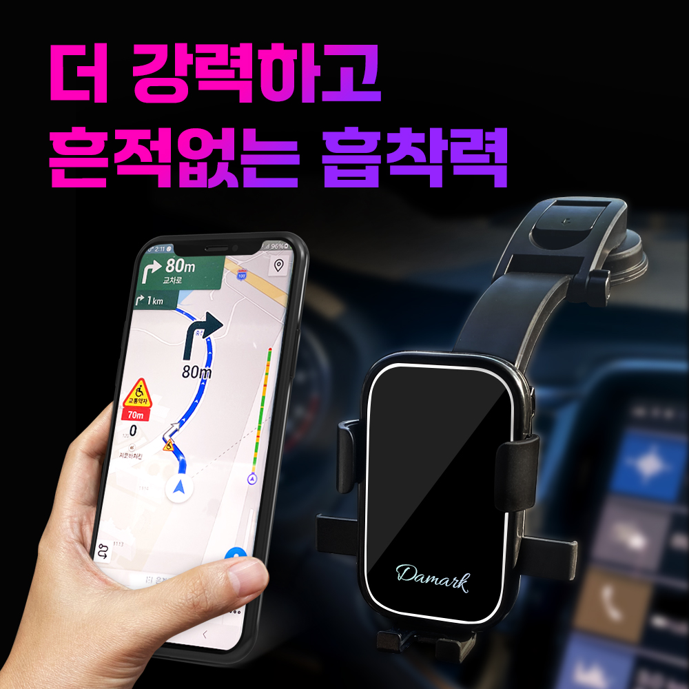 캠페인 썸네일