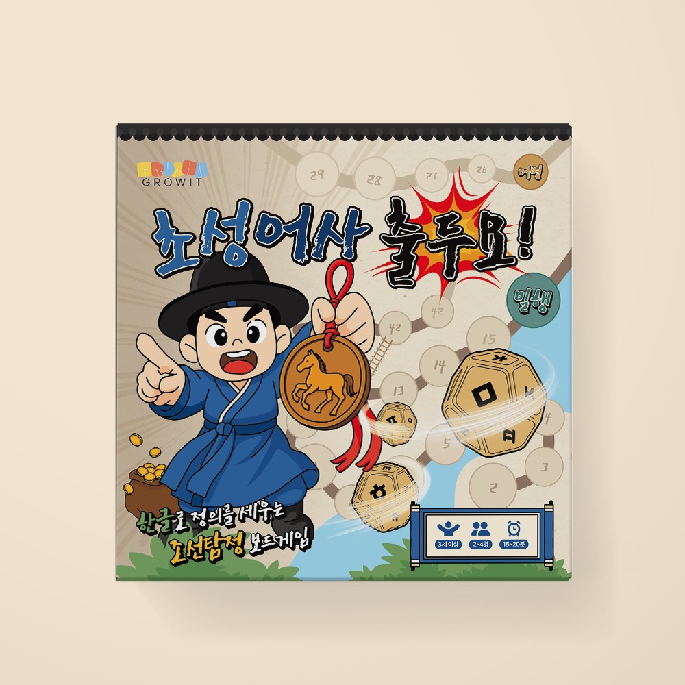 캠페인 썸네일
