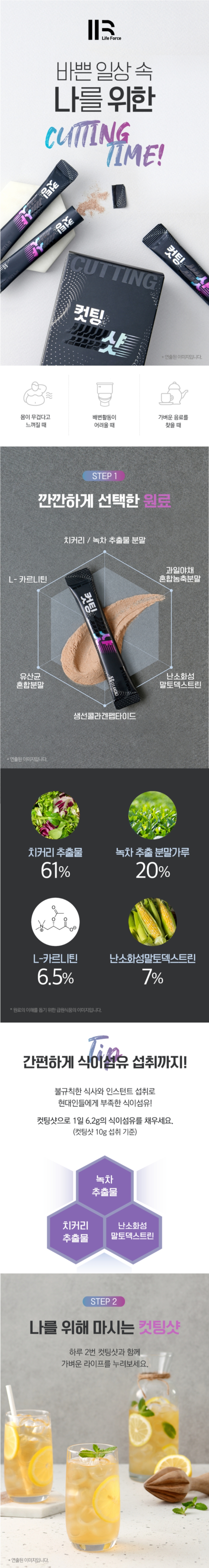 캠페인 썸네일