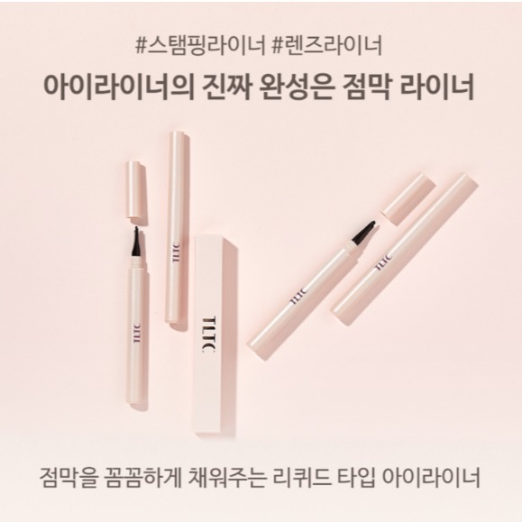 캠페인 썸네일