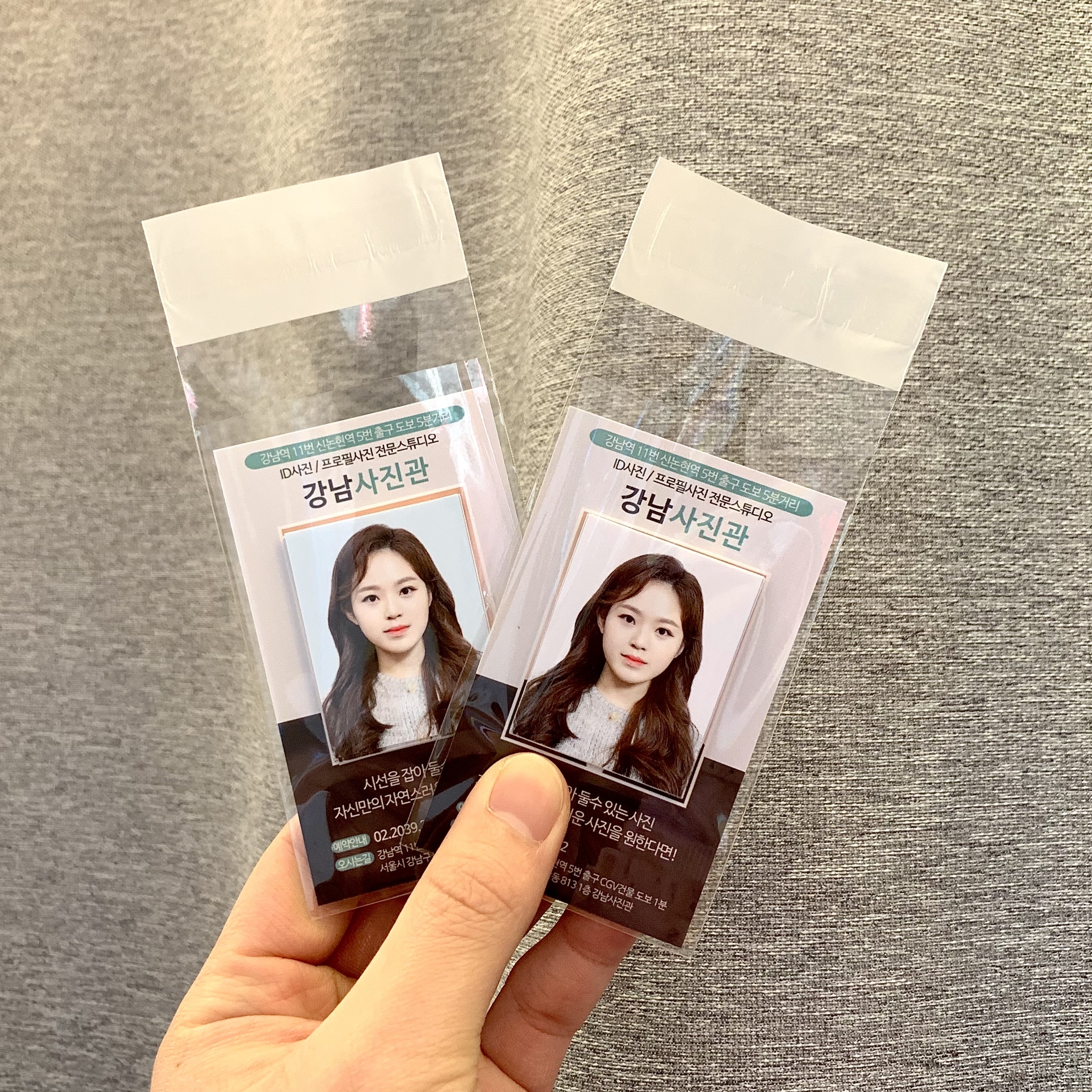 캠페인 썸네일