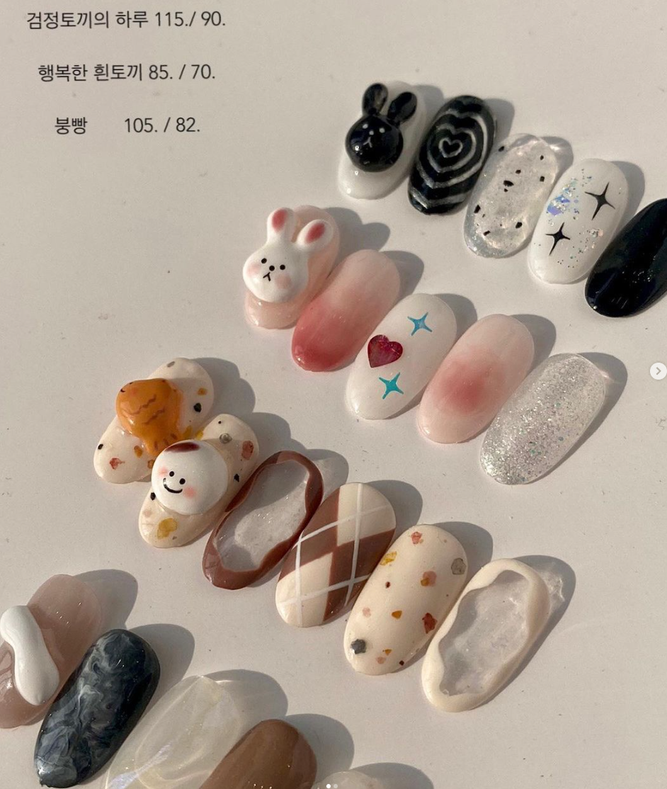 캠페인 썸네일