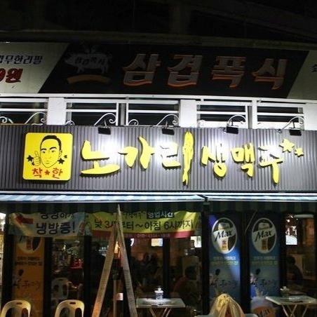 캠페인 썸네일