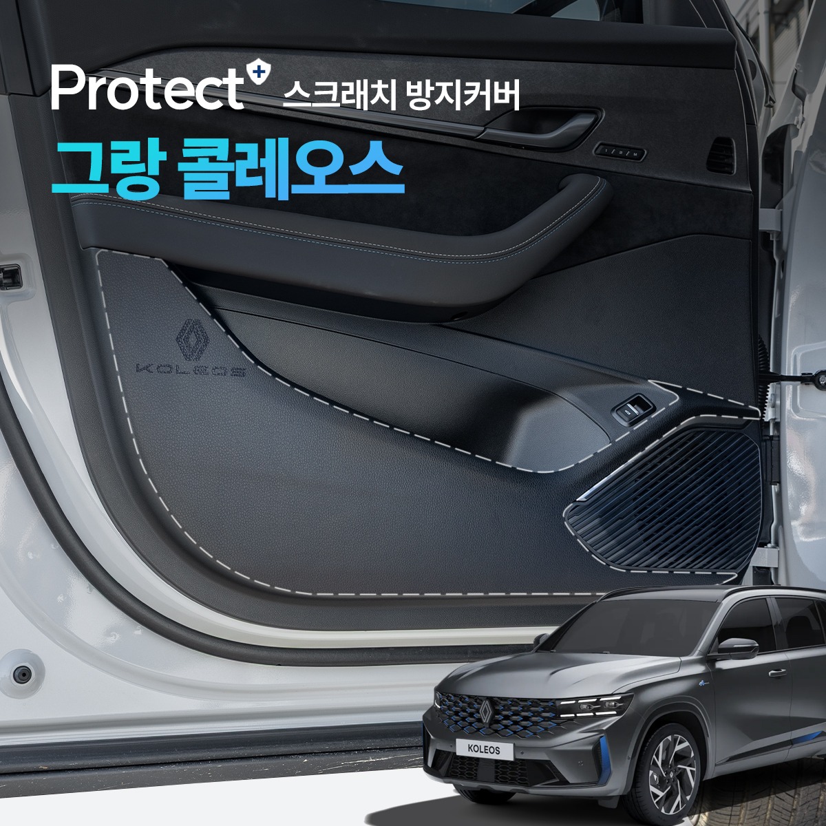 캠페인 썸네일