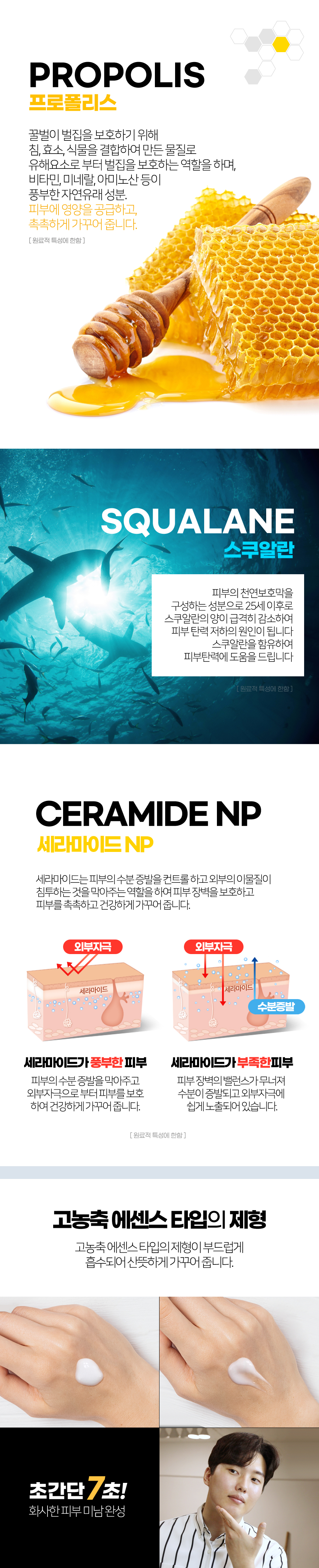 캠페인 썸네일