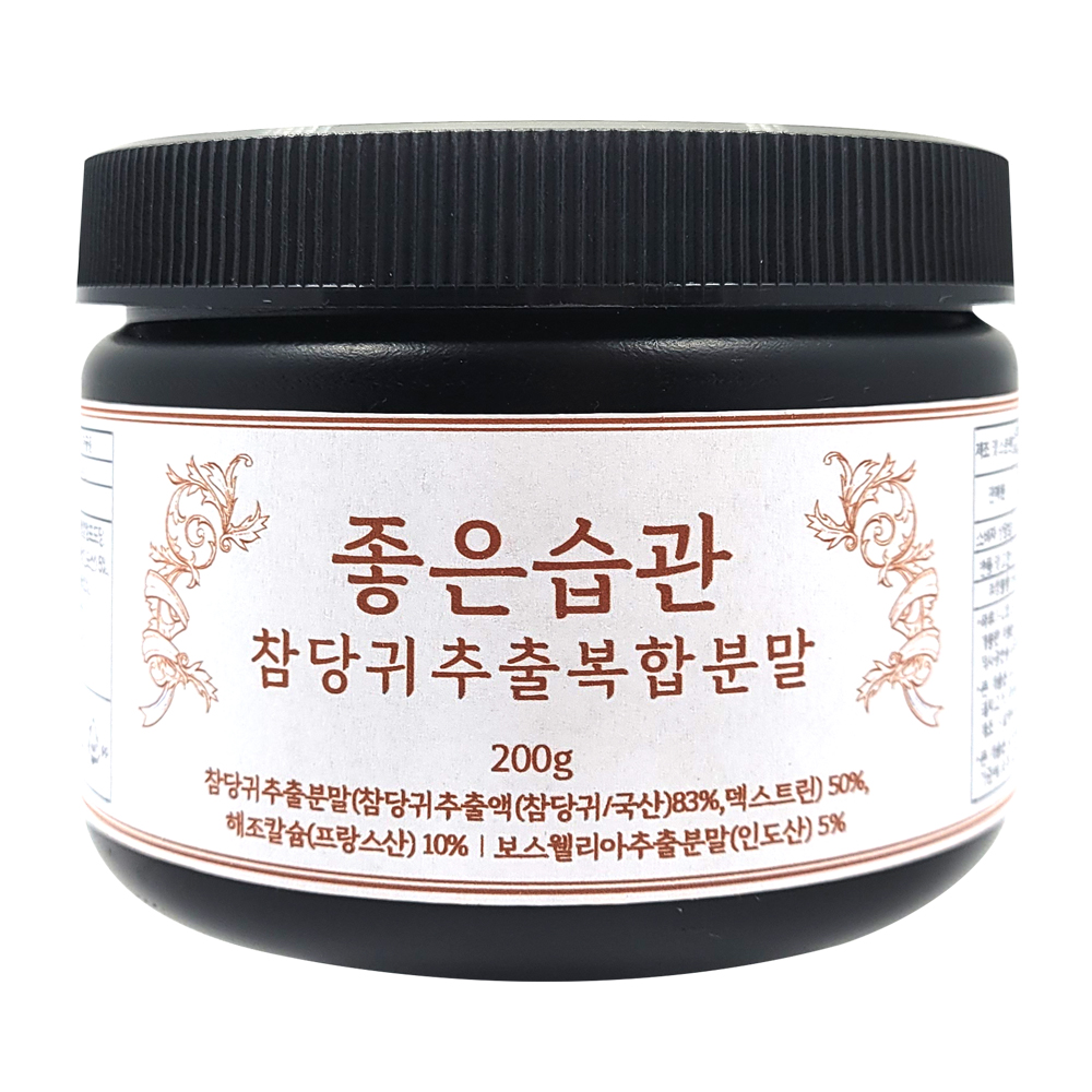 캠페인 썸네일