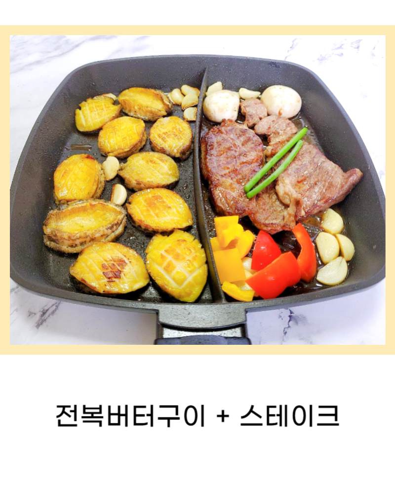 캠페인 썸네일
