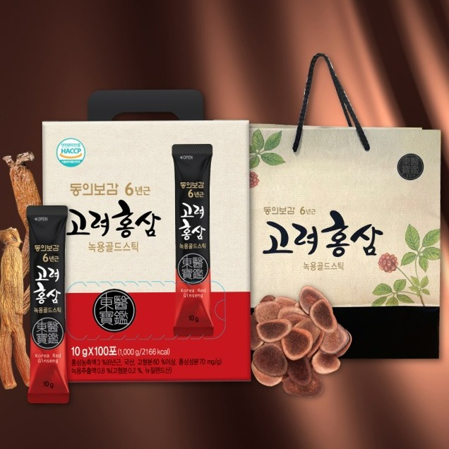 캠페인 썸네일