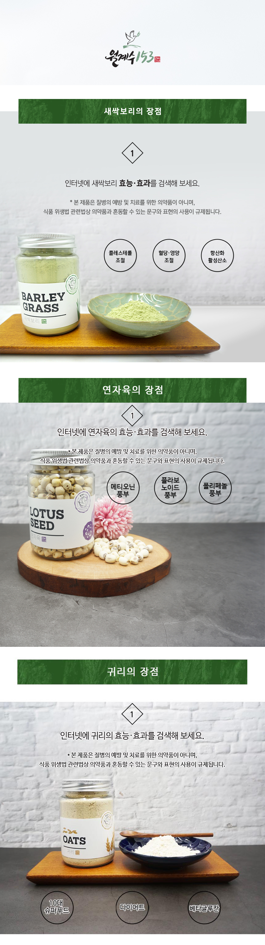 캠페인 썸네일
