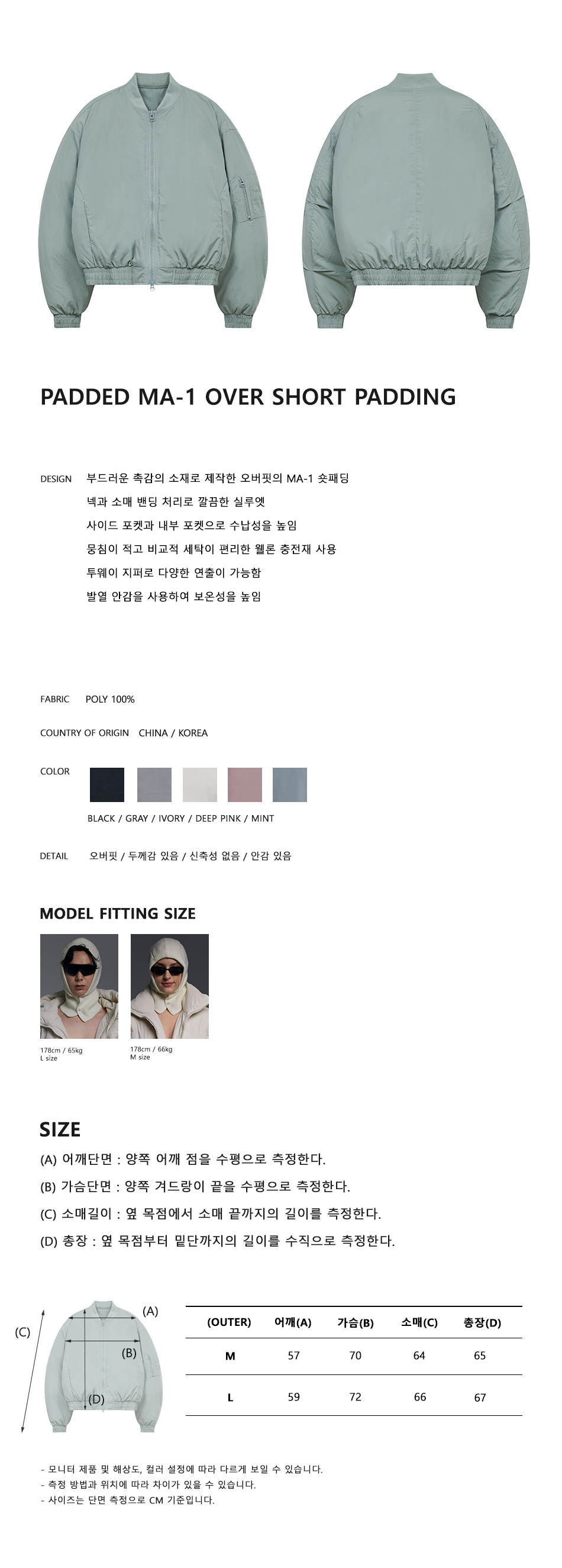 캠페인 썸네일