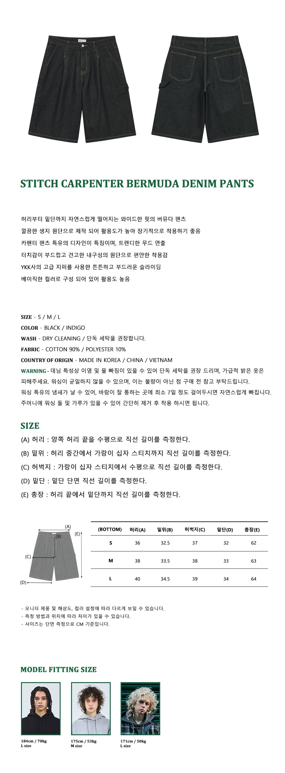 캠페인 썸네일