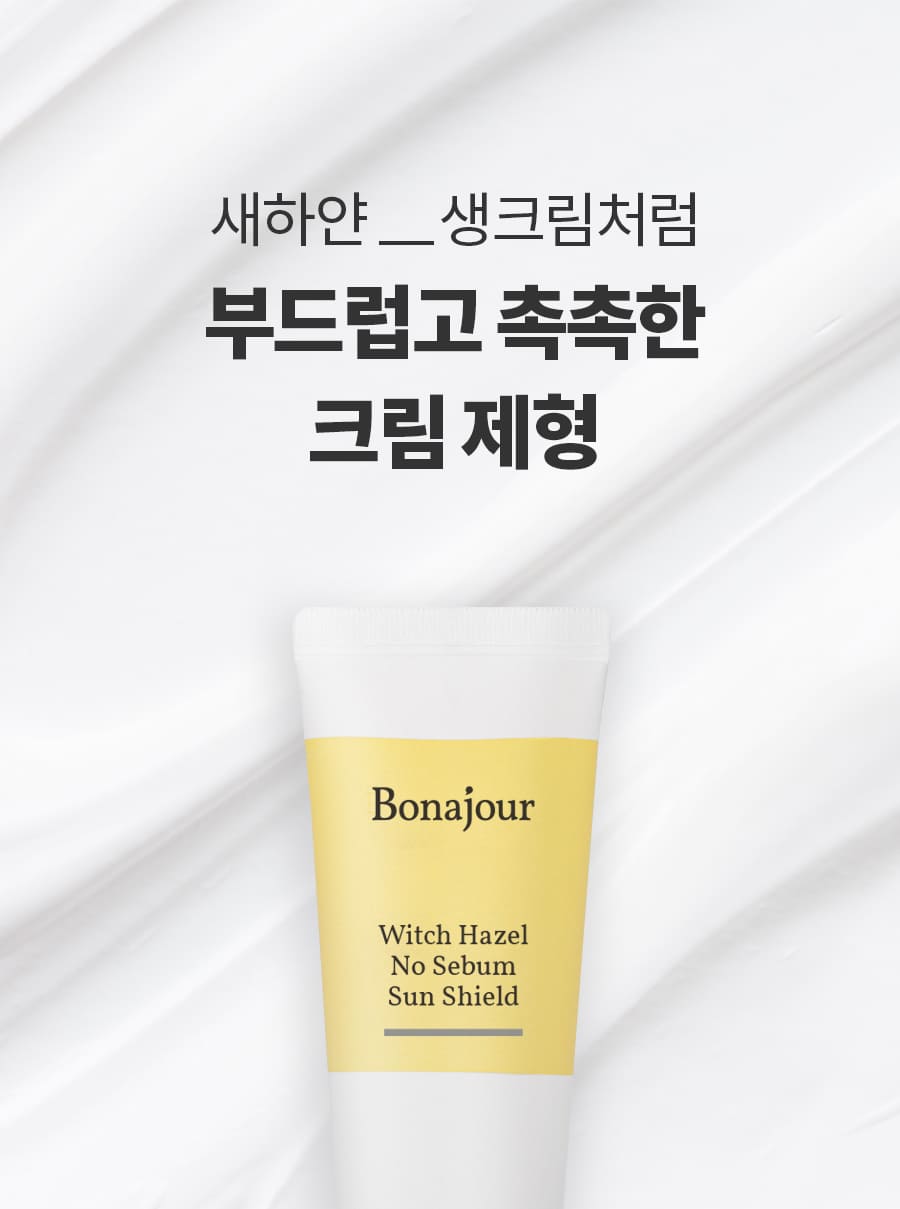 캠페인 썸네일