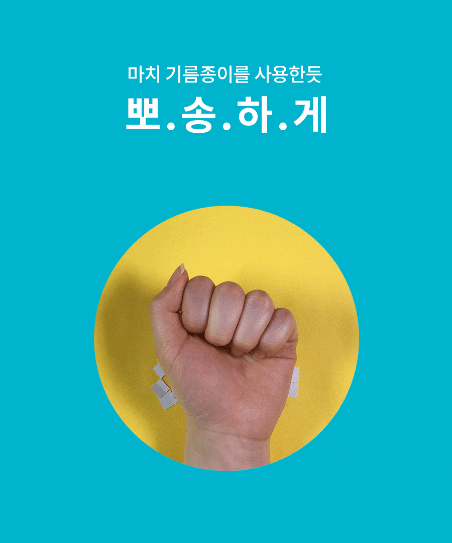 캠페인 썸네일