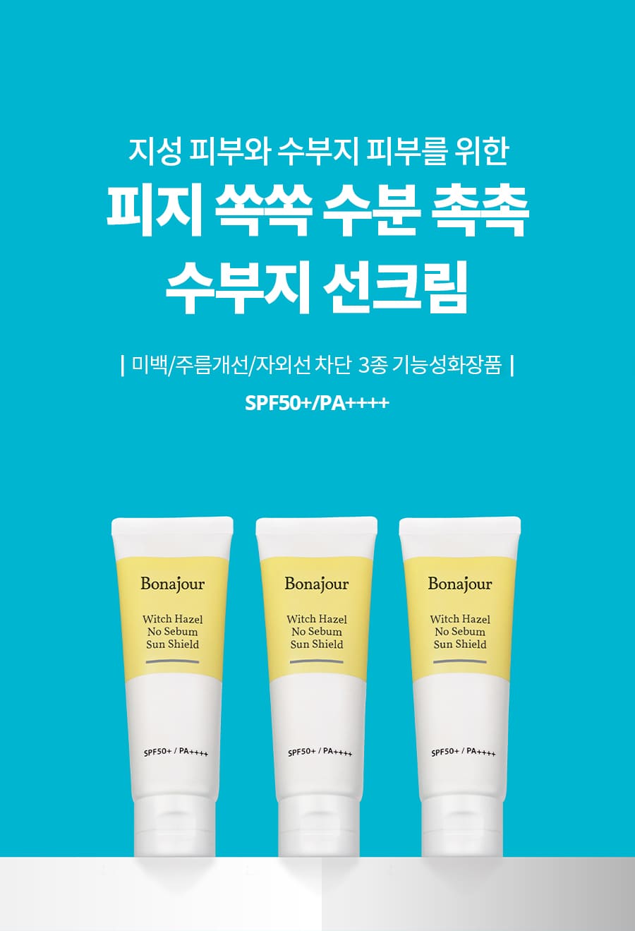 캠페인 썸네일