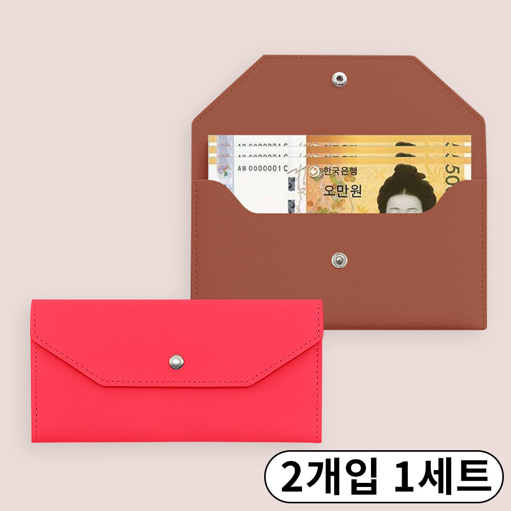 캠페인 썸네일