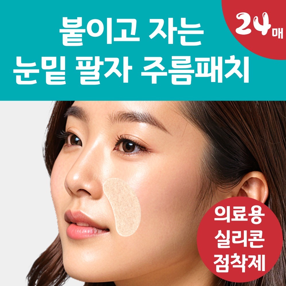 캠페인 썸네일