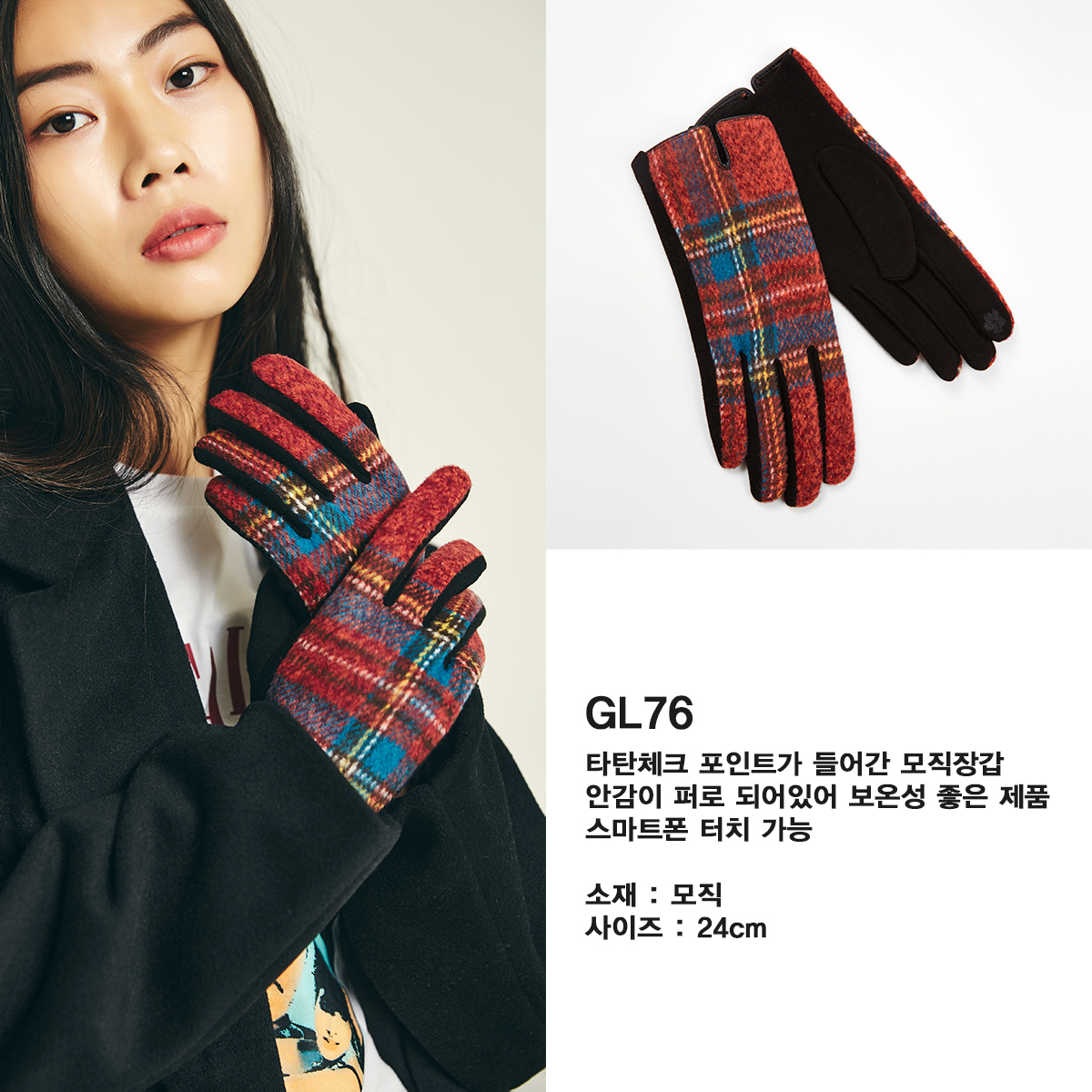 캠페인 썸네일
