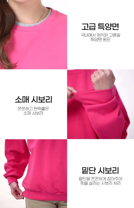 캠페인 썸네일
