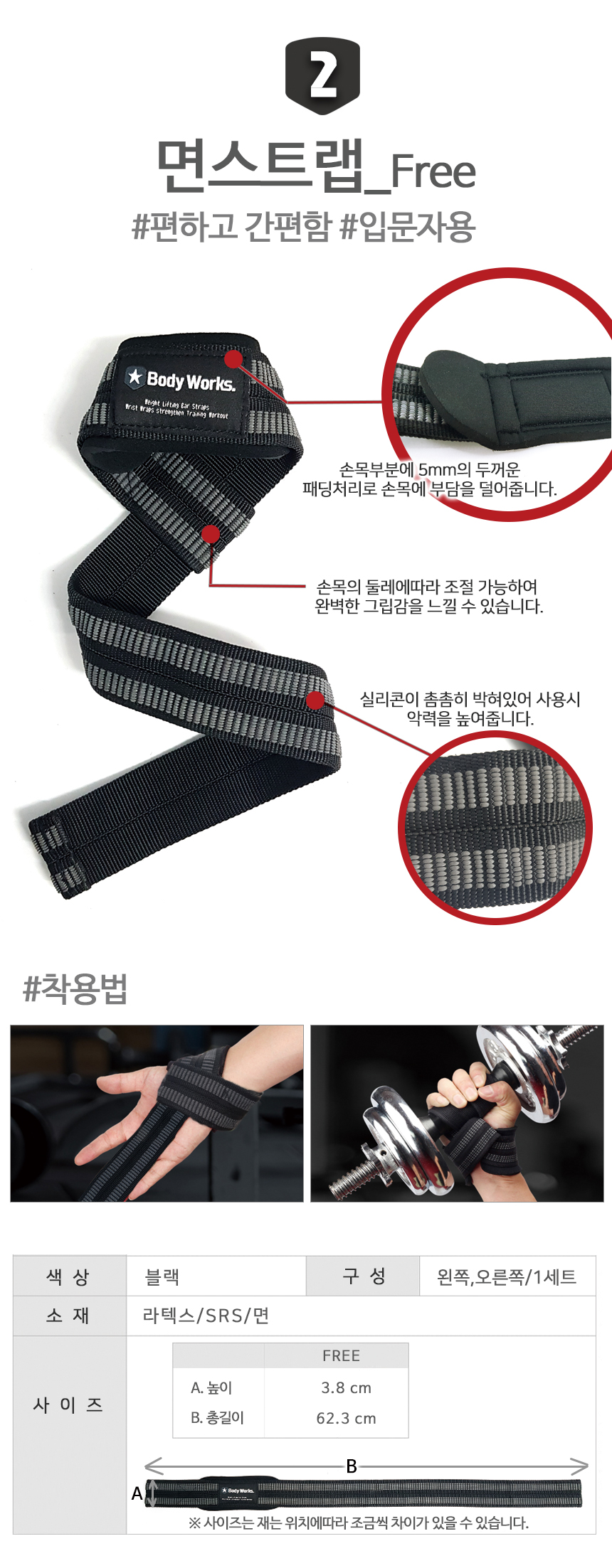 캠페인 썸네일