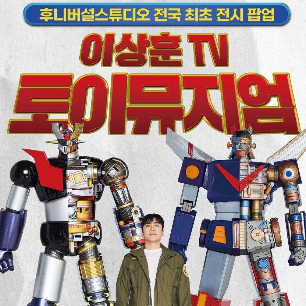 캠페인 썸네일